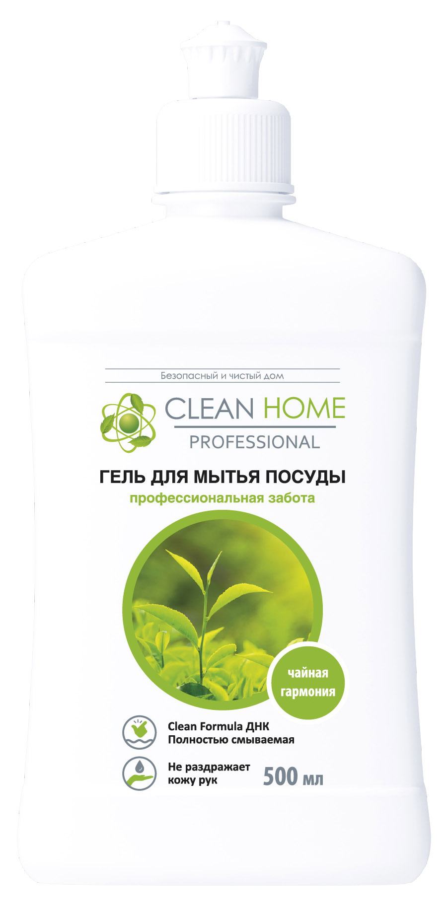 Гель для мытья посуды CLEAN HOME - новый аромат 